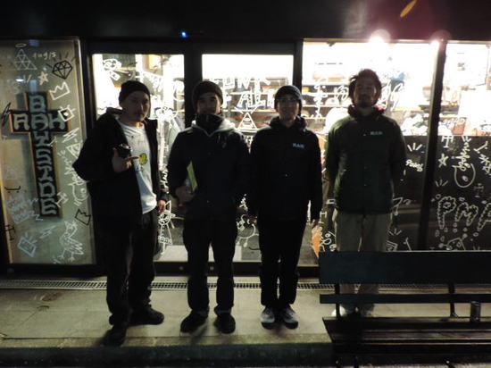 rip it up last day.JPG